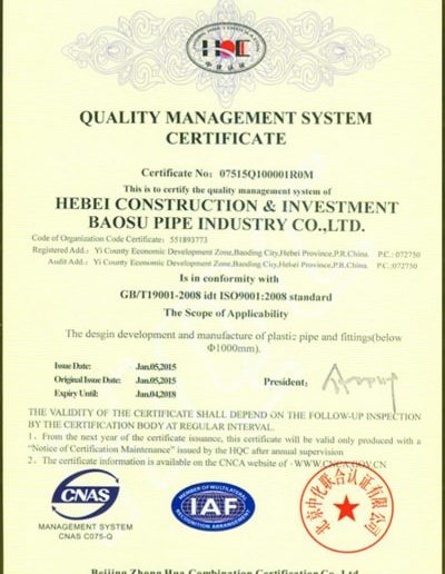 ISO9000